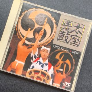 （分類：）位於 。 由 dcyeti 提交（商品編號 1450379165，圖片 1）。簡介： 。