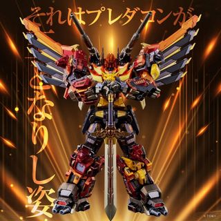 （分類：）位於 。 由 ray_cc 提交（商品編號 1450384865，圖片 1）。簡介： 。
