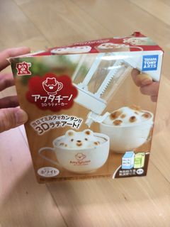 （分類：）位於 。 由 andyw0212 提交（商品編號 1450352933，圖片 1）。簡介： 。