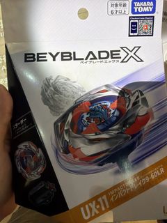 （分類：）位於 。 由 rebeowo 提交（商品編號 1450380030，圖片 1）。簡介： 。