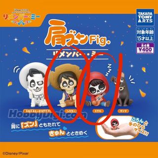 （分類：）位於 。 由 chh10 提交（商品編號 1450501995，圖片 1）。簡介： 。
