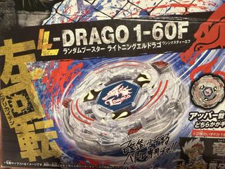 （分類：）位於 。 由 kynoooooooooooo 提交（商品編號 1450450854，圖片 1）。簡介： 。