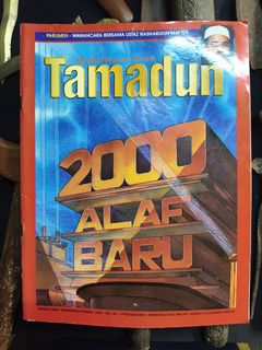 (Category: ) located in . Submitted by serambiburuk (Listing ID 1450486103, Image 1). Description: .