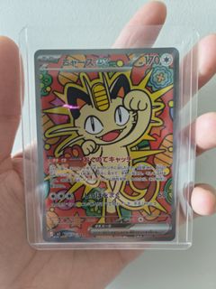 (Category: ) located in . Submitted by gcabinet (Listing ID 1449160905, Image 1). Description: .