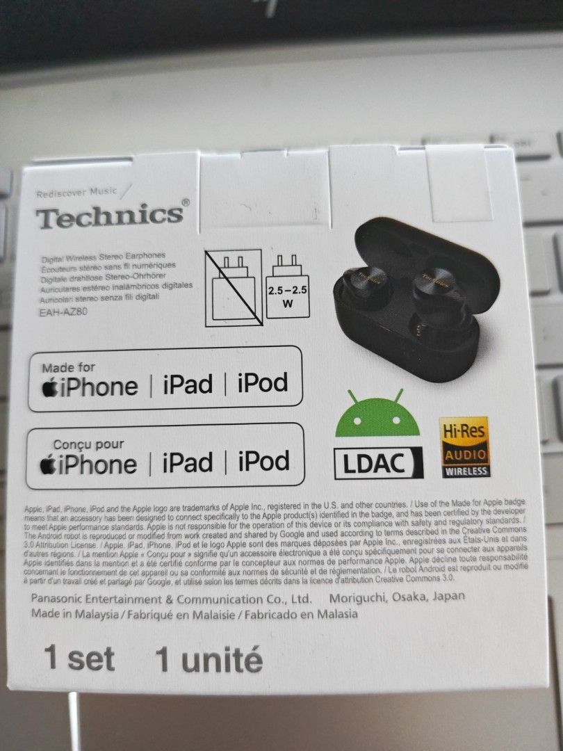 Technics AZ80 True Wireless Earbuds512803186861690882