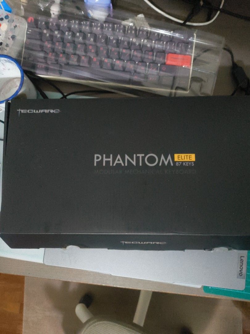 Tecware Phantom Elite 87 Keys Mechanical Keyboard512909842654187522