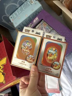 (Category: ) located in . Submitted by authentic_popmart2 (Listing ID 1450371575, Image 1). Description: .