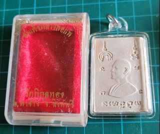 (Category: ) located in . Submitted by 6616amulet (Listing ID 1450360910, Image 1). Description: .