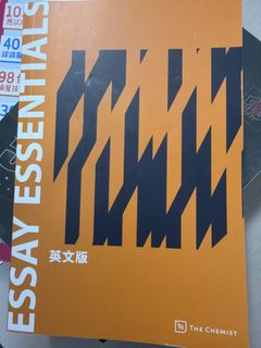 （分類：）位於 。 由 queeniecha82981 提交（商品編號 1450452008，圖片 1）。簡介： 。