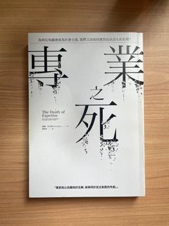 （分類：）位於 。 由 booklover01 提交（商品編號 1450407861，圖片 1）。簡介： 。