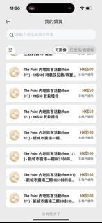 （分類：）位於 。 由 euniceeeex 提交（商品編號 1450345612，圖片 1）。簡介： 。