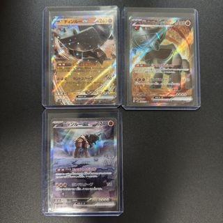 (Category: ) located in . Submitted by piplupstore (Listing ID 1450385797, Image 1). Description: .