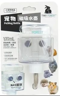 （分類：）位於 。 由 liveturtle_e3e180 提交（商品編號 1450387025，圖片 1）。簡介： 。