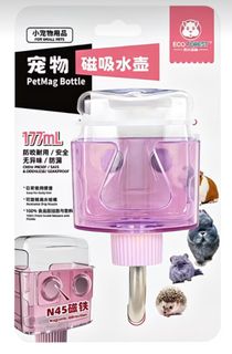 （分類：）位於 。 由 liveturtle_e3e180 提交（商品編號 1450387025，圖片 1）。簡介： 。