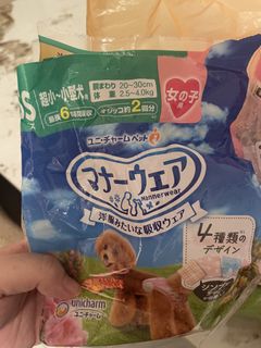 (Category: ) located in . Submitted by labbiechew (Listing ID 1450506308, Image 1). Description: .