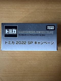 （分類：）位於 。 由 tomato951092551 提交（商品編號 1450342298，圖片 1）。簡介： 。