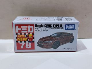 （分類：）位於 。 由 lancia_cheung 提交（商品編號 1450444233，圖片 1）。簡介： 。