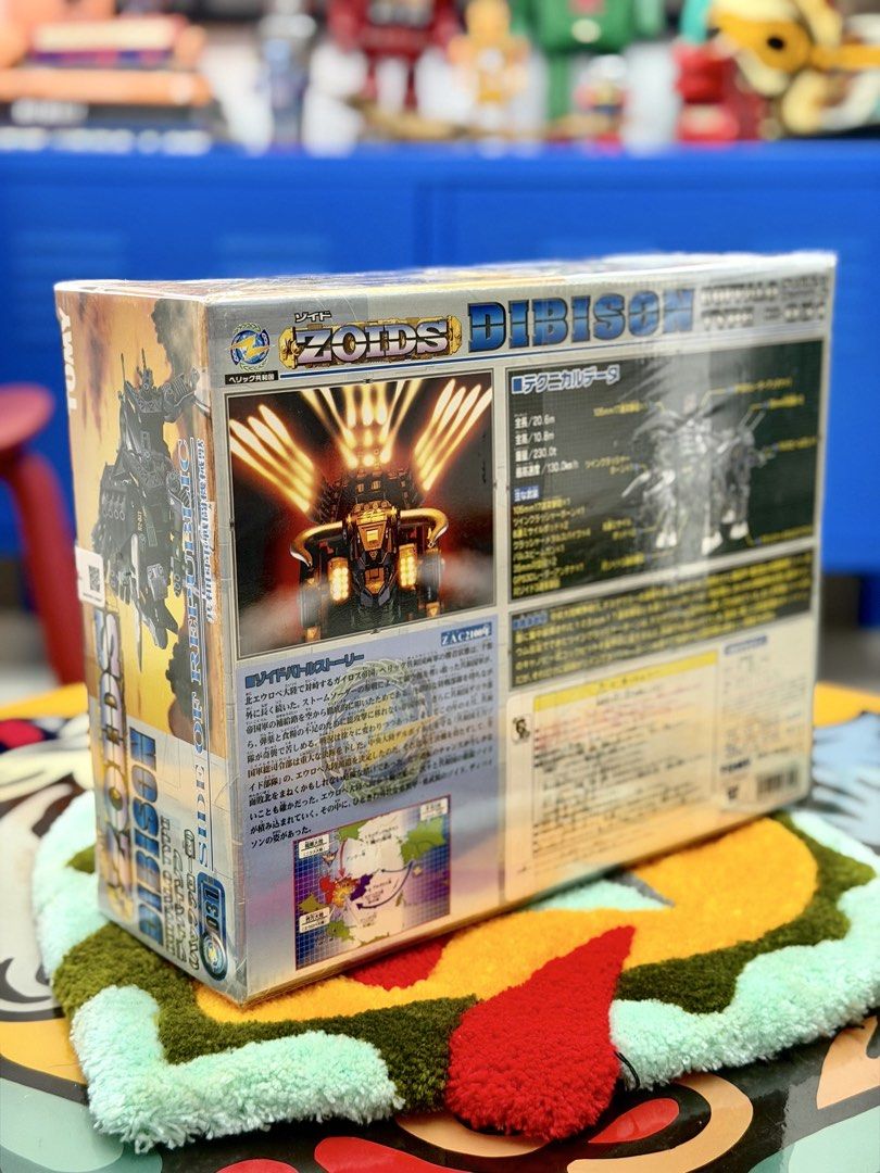 TOMY Zoids Dibison Buffalo Type Model Kit (Category: Gundam & Model Kits) located in Taguig. Submitted by hellokewpie (Listing ID 1450379006, Image 3). Description: - UNOPENED - Early 2000 release classic collection - TOMY Zoids Dibison Buffalo Type model kit.