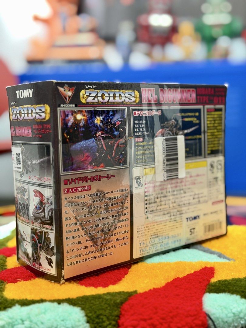 Tomy Zoids Hel Digunner Iguana Type Model Kit (Category: Gundam & Model Kits) located in Taguig. Submitted by hellokewpie (Listing ID 1450380345, Image 3). Description: - UNOPENED - Tomy Zoids Hel Digunner Iguana Type (EZ-011) - From the classic Zoids series.