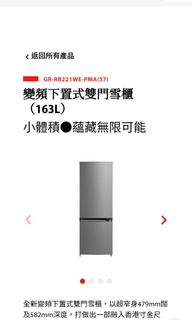 （分類：）位於 。 由 kkfreeok 提交（商品編號 1450430010，圖片 1）。簡介： 。