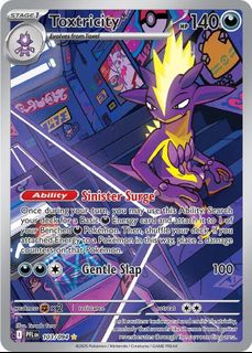 (Category: ) located in . Submitted by extremecards_collectibles (Listing ID 1450344310, Image 1). Description: .