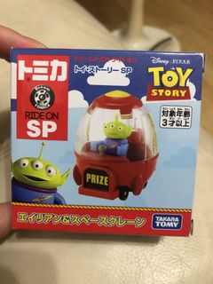 （分類：）位於 。 由 joyceoc 提交（商品編號 1450449209，圖片 1）。簡介： 。