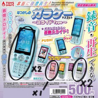 （分類：）位於 。 由 cherrywong066 提交（商品編號 1450438835，圖片 1）。簡介： 。