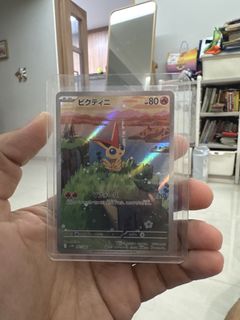 (Category: ) located in . Submitted by lebronbryant238 (Listing ID 1450463225, Image 1). Description: .
