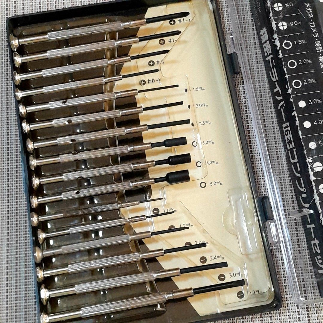Vintage 16-piece Precision Screwdriver Set (Category: Craft Supplies & Tools) located in Las Pinas. Submitted by 84vintage (Listing ID 1450383774, Image 2). Description: This is a vintage 16-piece precision screwdriver set featuring various tip sizes suitable for fine electronics, glasses, miniatures, and watch repair. Actual photos posted. Please examine them carefully as they are part of the description. Sold as is where is only --📌 MUST READ 