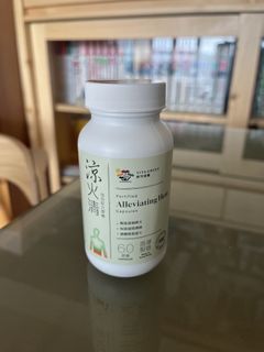 （分類：）位於 。 由 deledda10217170 提交（商品編號 1450401187，圖片 1）。簡介： 。