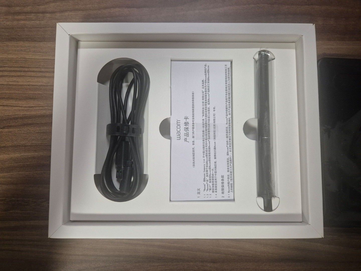 Wacom Intuos Creative Pen Tablet513016399513538563