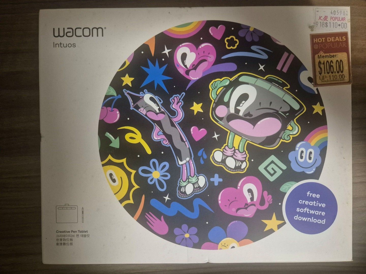 Wacom Intuos Creative Pen Tablet