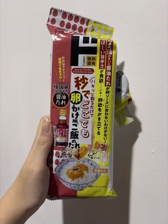 (Category: ) located in . Submitted by yukiihue (Listing ID 1450446933, Image 1). Description: .
