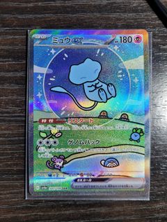 (Category: ) located in . Submitted by ks126 (Listing ID 1450465079, Image 1). Description: .