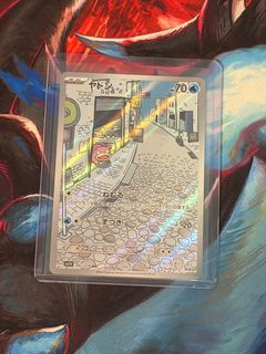 (Category: ) located in . Submitted by cascade_cards (Listing ID 1450331699, Image 1). Description: .
