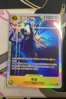 (Category: ) located in . Submitted by alch0liczz (Listing ID 1450456647, Image 1). Description: .