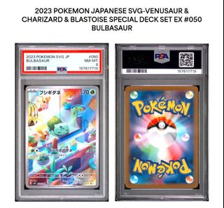 (Category: ) located in . Submitted by kossploss (Listing ID 1450393428, Image 1). Description: .