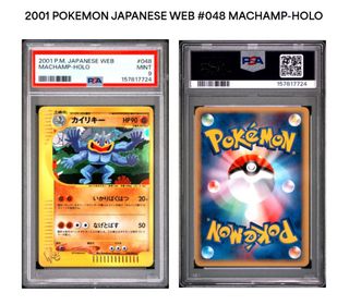 (Category: ) located in . Submitted by kossploss (Listing ID 1450396481, Image 1). Description: .