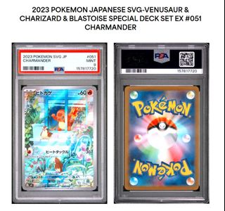 (Category: ) located in . Submitted by kossploss (Listing ID 1450393808, Image 1). Description: .