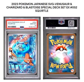 (Category: ) located in . Submitted by kossploss (Listing ID 1450394354, Image 1). Description: .