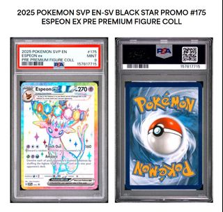 (Category: ) located in . Submitted by kossploss (Listing ID 1450391906, Image 1). Description: .