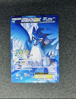 (Category: ) located in . Submitted by derch (Listing ID 1450421986, Image 1). Description: .
