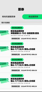 （分類：）位於 。 由 yaotong1 提交（商品編號 1450516473，圖片 1）。簡介： 。