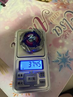 （分類：）位於 。 由 ckhqo 提交（商品編號 1450440275，圖片 1）。簡介： 。