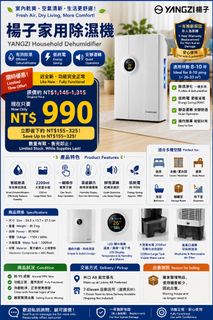 由 adeleleon96 (刊登 ID 1450518607，圖片 1) 提交，位於 的 (類別：)，說明：。