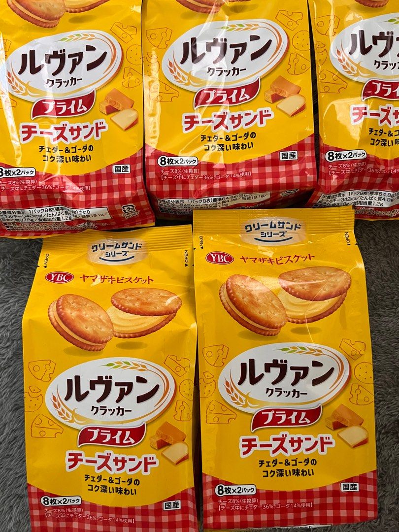 YBC Levain Prime Cheddar Cheese Sand Crackers (Category: Packaged & Instant Food) located in Cavite. Submitted by myprsnlpreloved (Listing ID 1450345580, Image 1). Description: - YBC Levain Prime Cheddar Cheese Cream Crackers Snack (Pack of 2) - Each pack contains 8 individually wrapped pairs - Flavor: Cheese and Gouda - Made in Japan - 5 packs available .