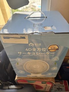 （分類：）位於 。 由 cleverpenguin.1961e0 提交（商品編號 1450425772，圖片 1）。簡介： 。