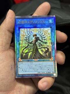 (Category: ) located in . Submitted by goodbyegoku (Listing ID 1450460444, Image 1). Description: .