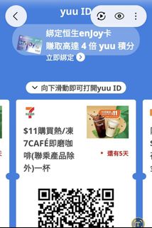 （分類：）位於 。 由 shirleyyuen19 提交（商品編號 1450374723，圖片 1）。簡介： 。