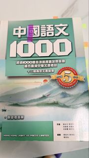 （分類：）位於 。 由 cat_cat2017 提交（商品編號 1450598233，圖片 1）。簡介： 。